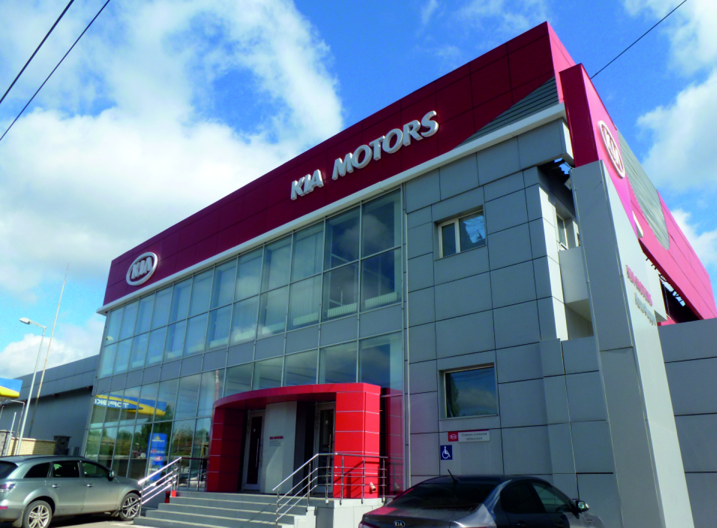 Реконструкция автосалона KIA